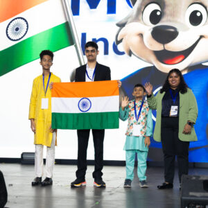 TIMO 2026